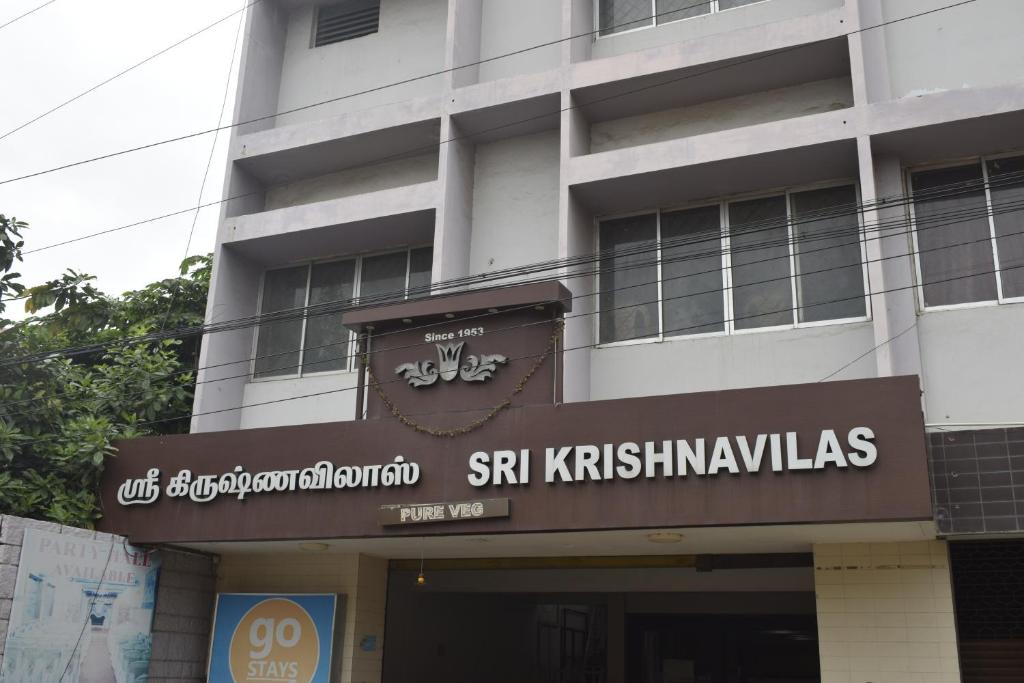 Sri Krishna Vilas Hotels