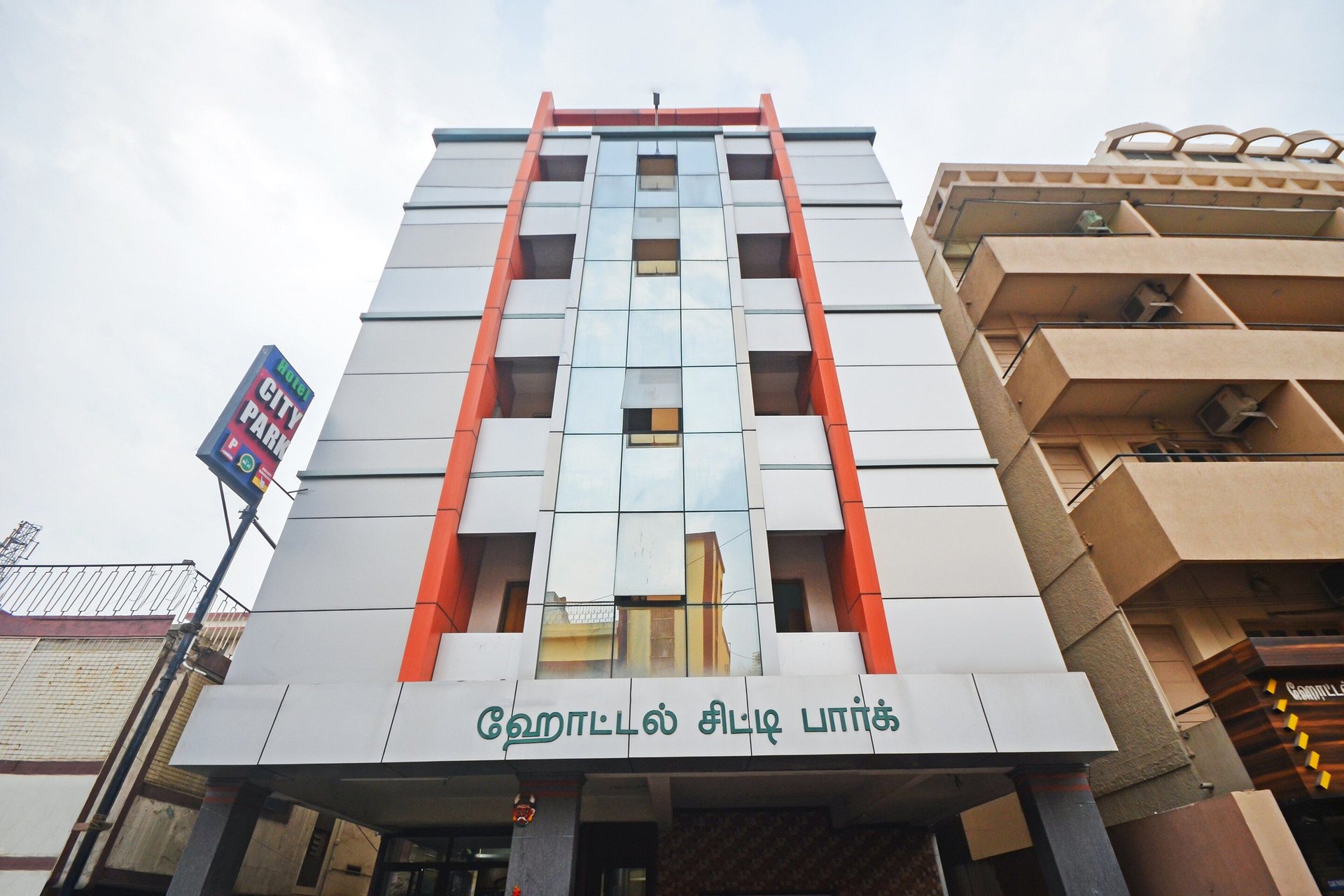 SPOT ON Hotel City Park