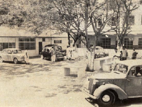 Geetha Hotels (since 1938) - 3