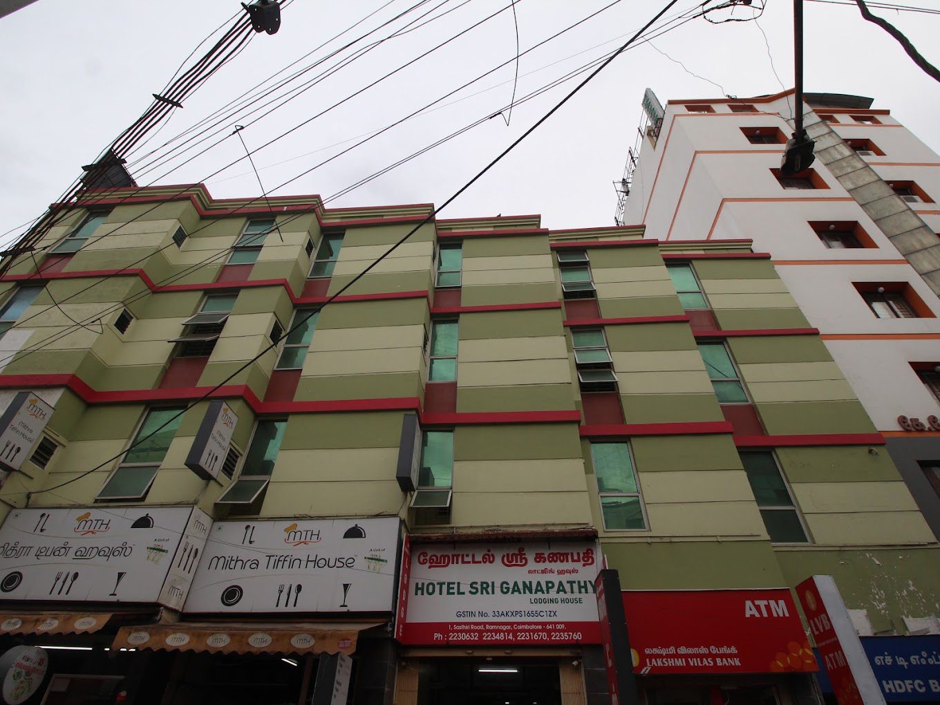 Hotel Sri Ganapathy