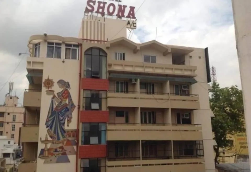 Hotel Shona Lodging
