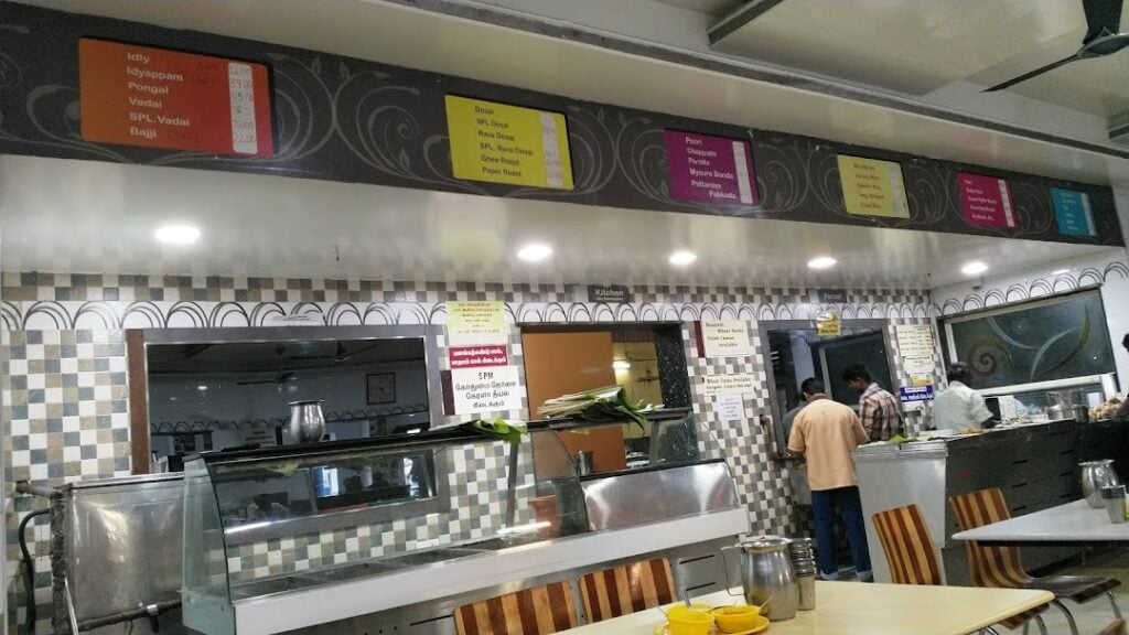 Hotel Sree Meena Shankar - 2