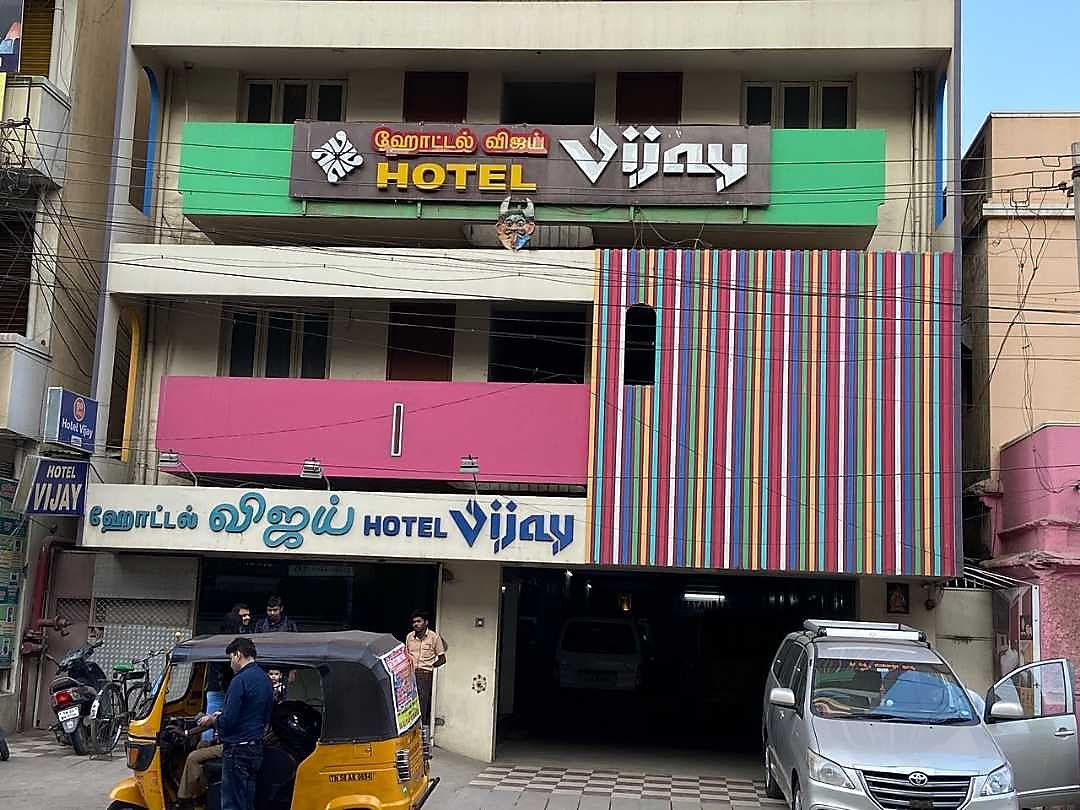 Hotel Vijay