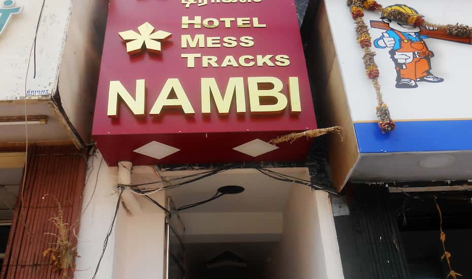 Hotel Nambi