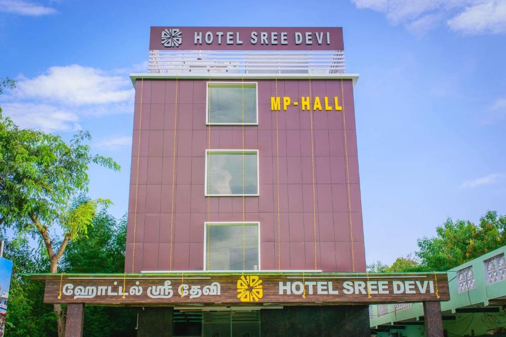 Hotel Sree Devi