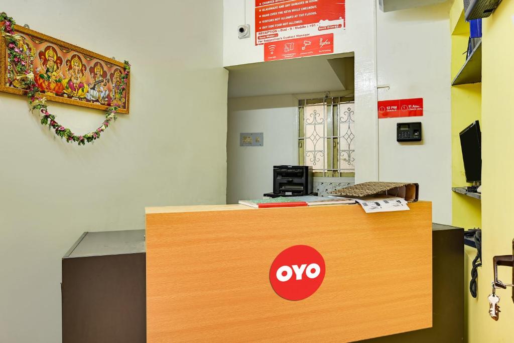 Flagship Hotel Lakshmi Narayana Salem - 2