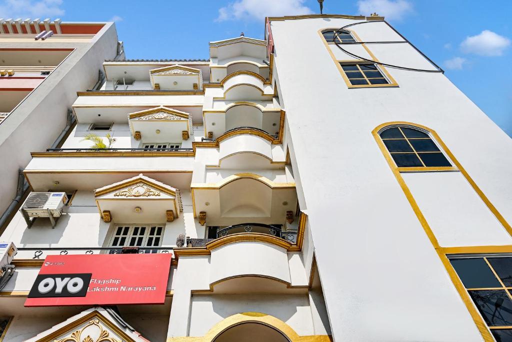 Flagship Hotel Lakshmi Narayana Salem