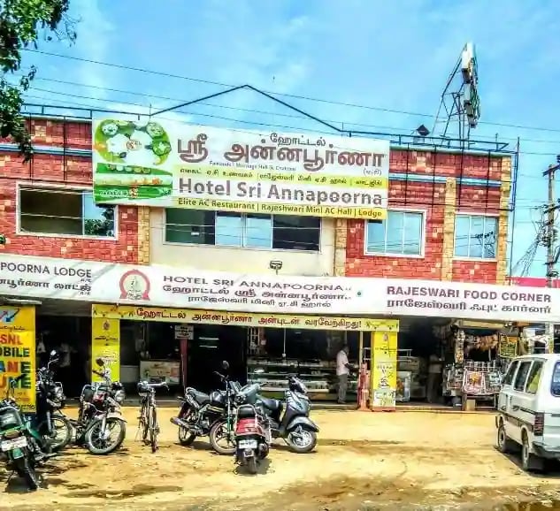 Sri Annapoorna Hotel