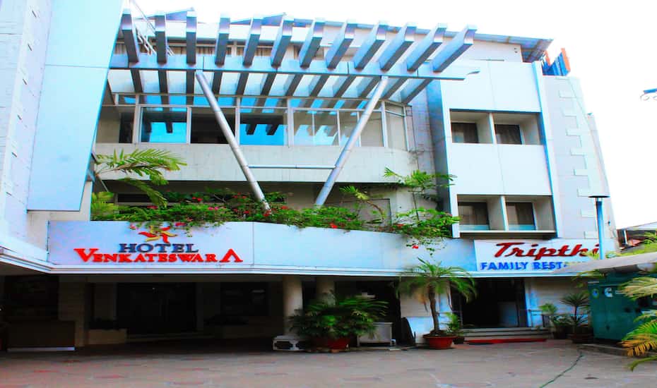 Hotel Venkateswara