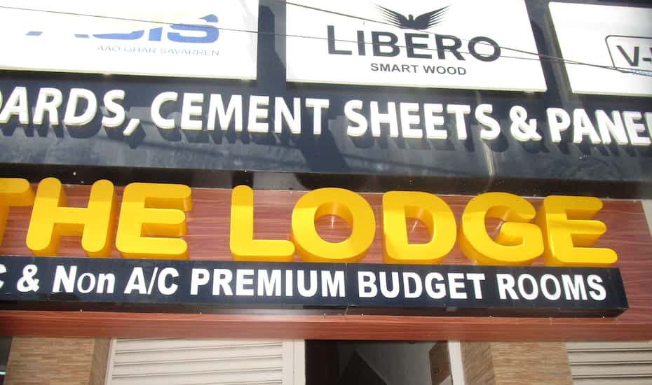 The Lodge- Bed & Breakfast Hotel - 2