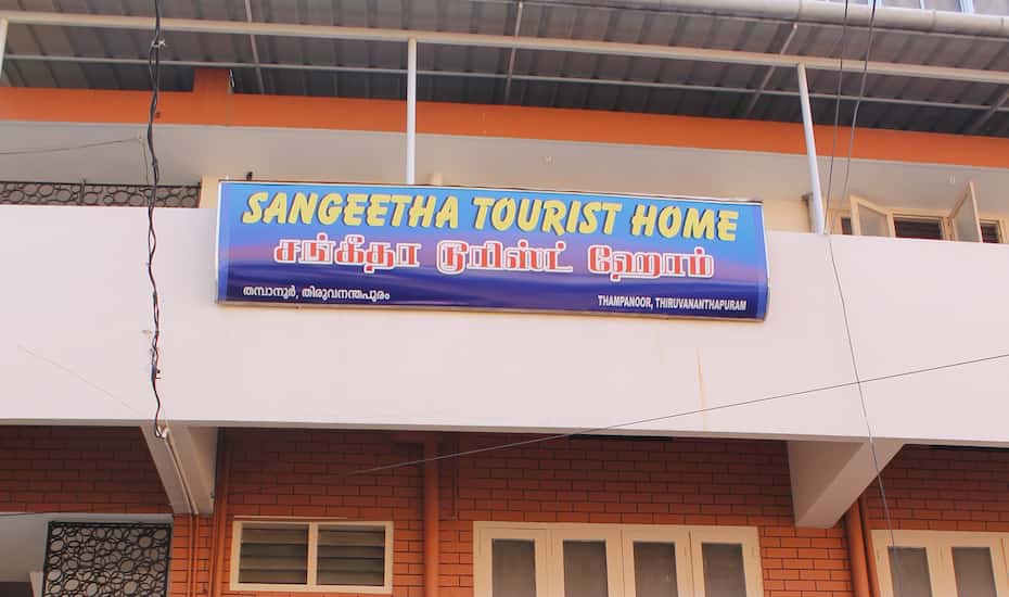 Sangeetha Tourist Home