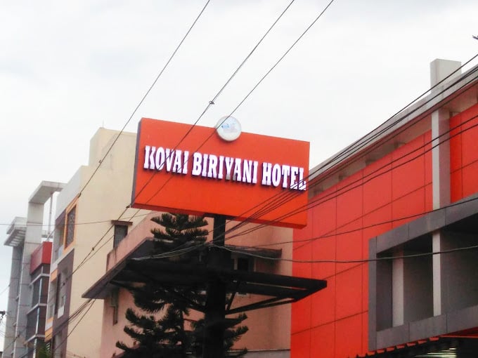 Kovai Biriyani Hotel