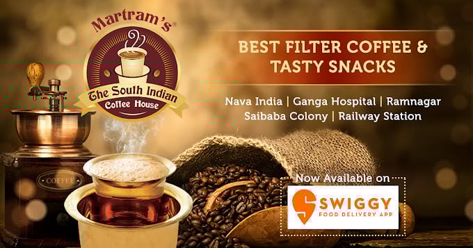 Martram's The South Indian Coffee house - 2