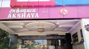 Hotel Akshaya Rameshwaram - 2