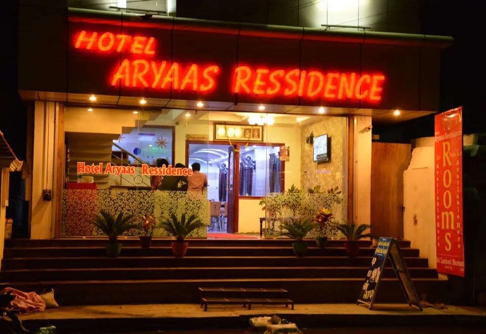 Hotel Aryaas Ressidence - 2
