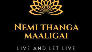 Nemi Thanga Maaligai | Old Gold Buyer in Ambattur