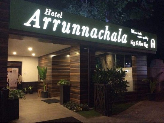 Hotel Arunachala