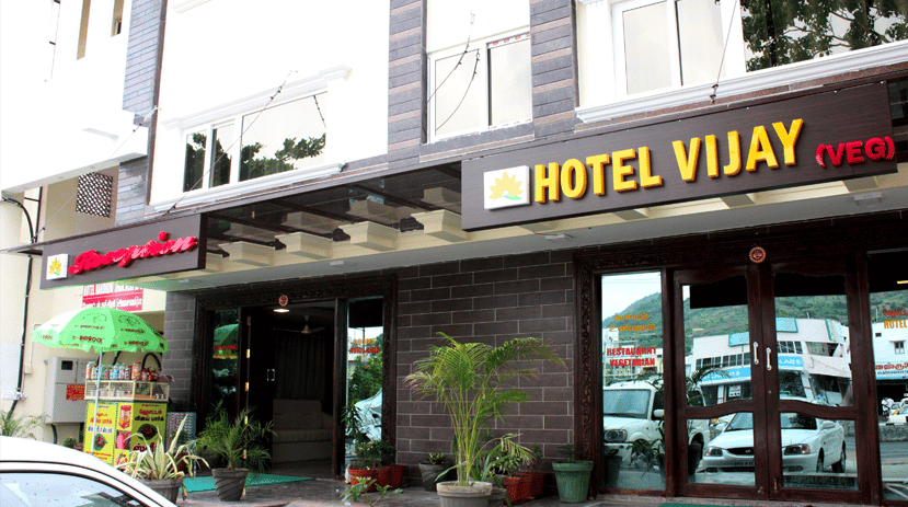 Hotel Vijay Park