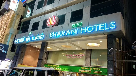 Sree Bharani Hotels