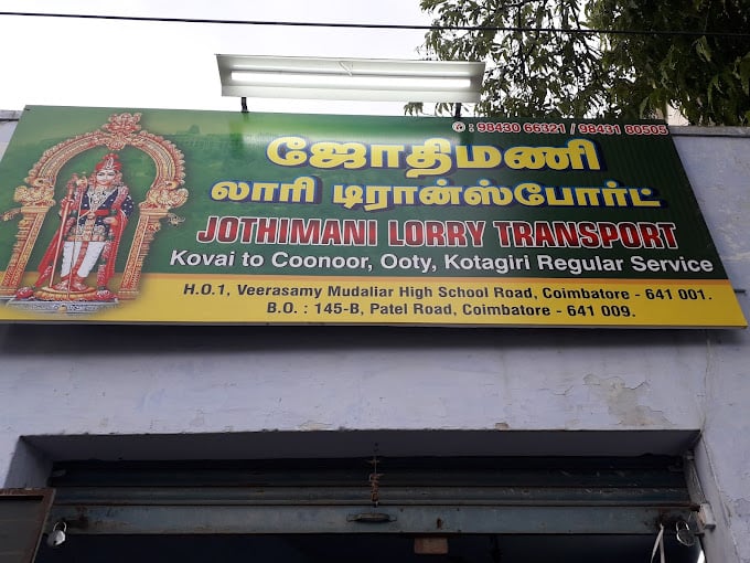 Jothimani Lorry Transport