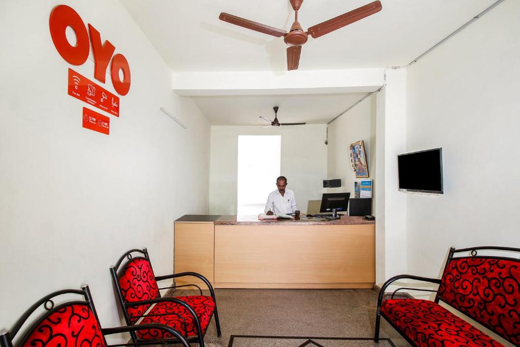 Super OYO Flagship Hotel Aljemin - 2