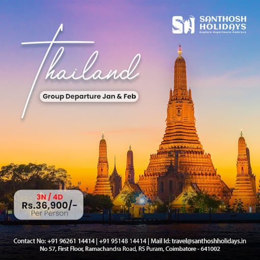 Santhosh Holidays - 1