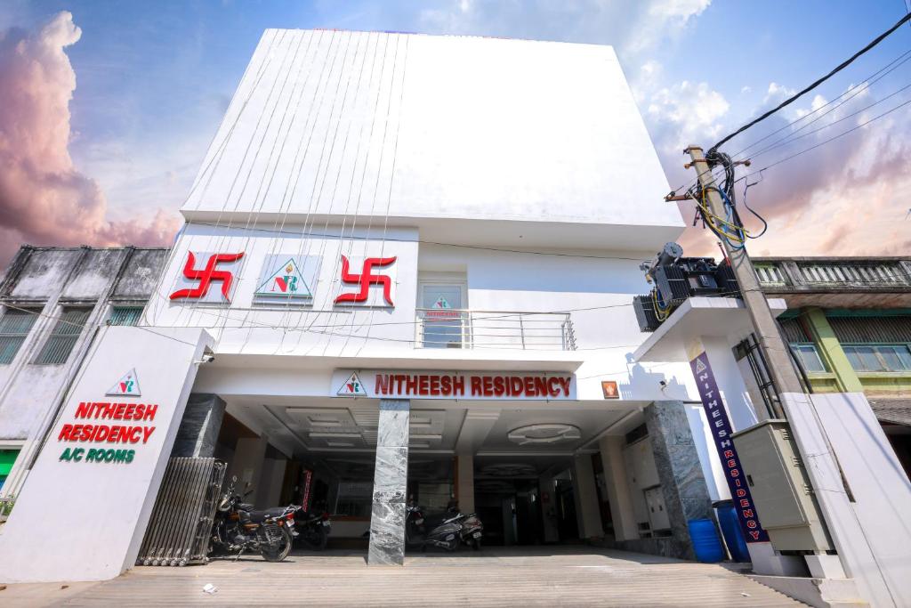 Nitheesh Residency, Kanchipuram