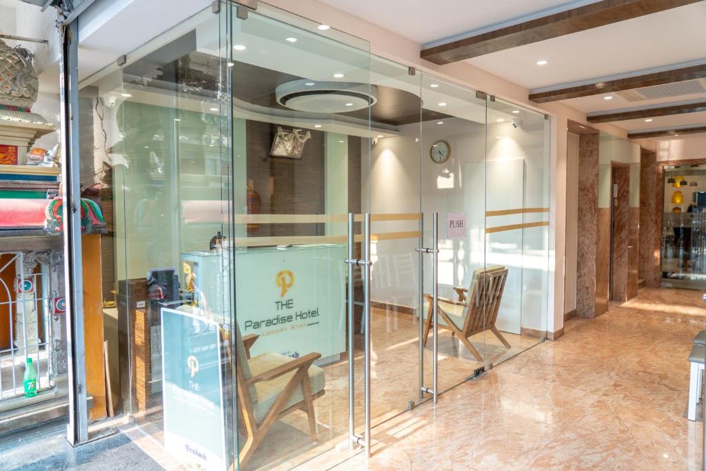 The Paradise Hotel - 2