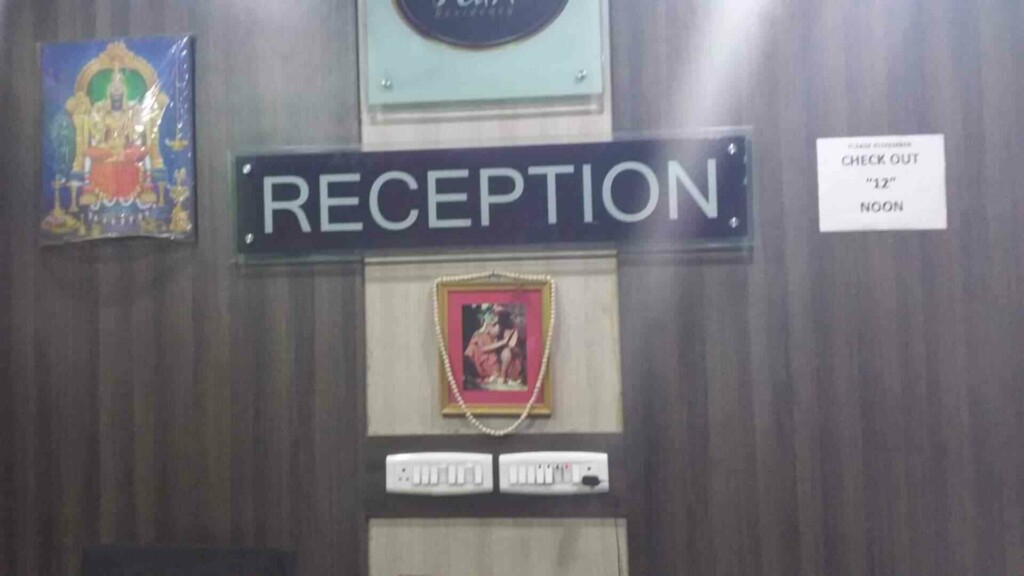 Sri Hari Residency - 2