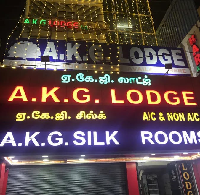 AKG Lodge