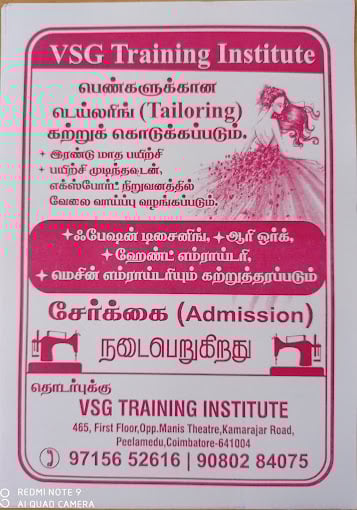 VSG Training Institute for Women - 2
