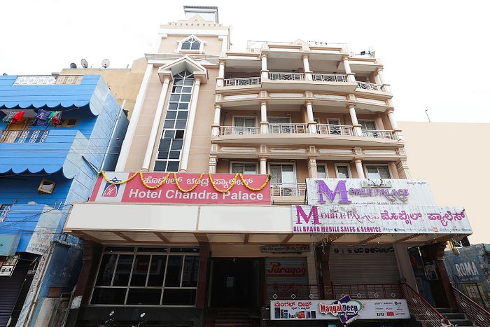 Hotel Chandra Palace