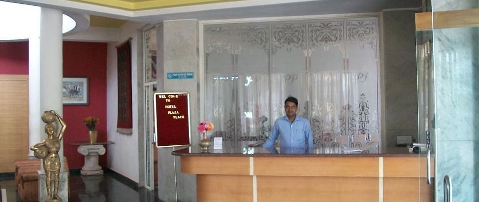 Hotel Palace Plaza - 2