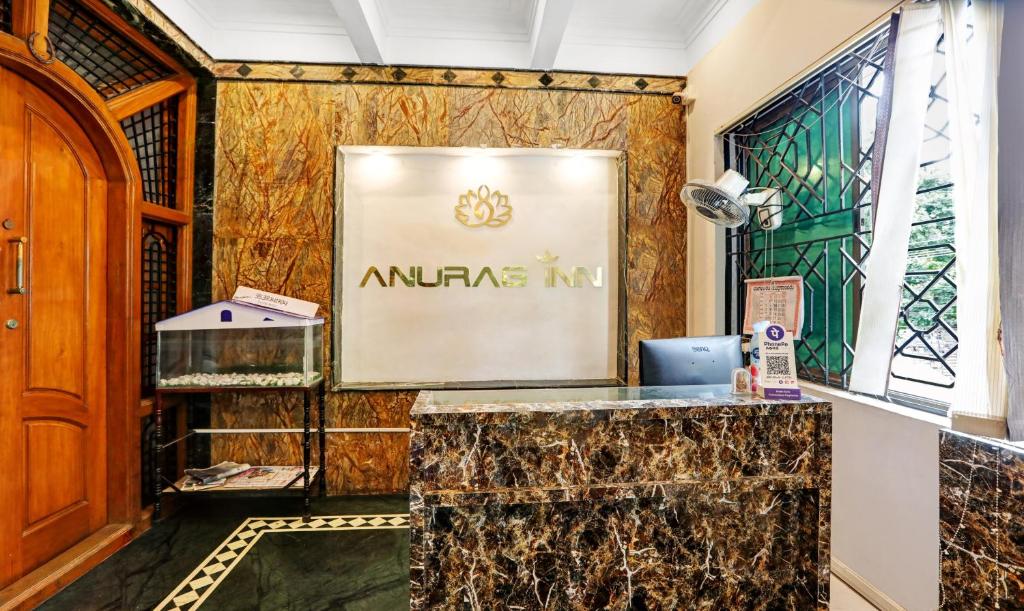 Itsy By Treebo - Anurag Inn - 2