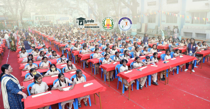 E Planet Learning Link Indian Abacus - 3