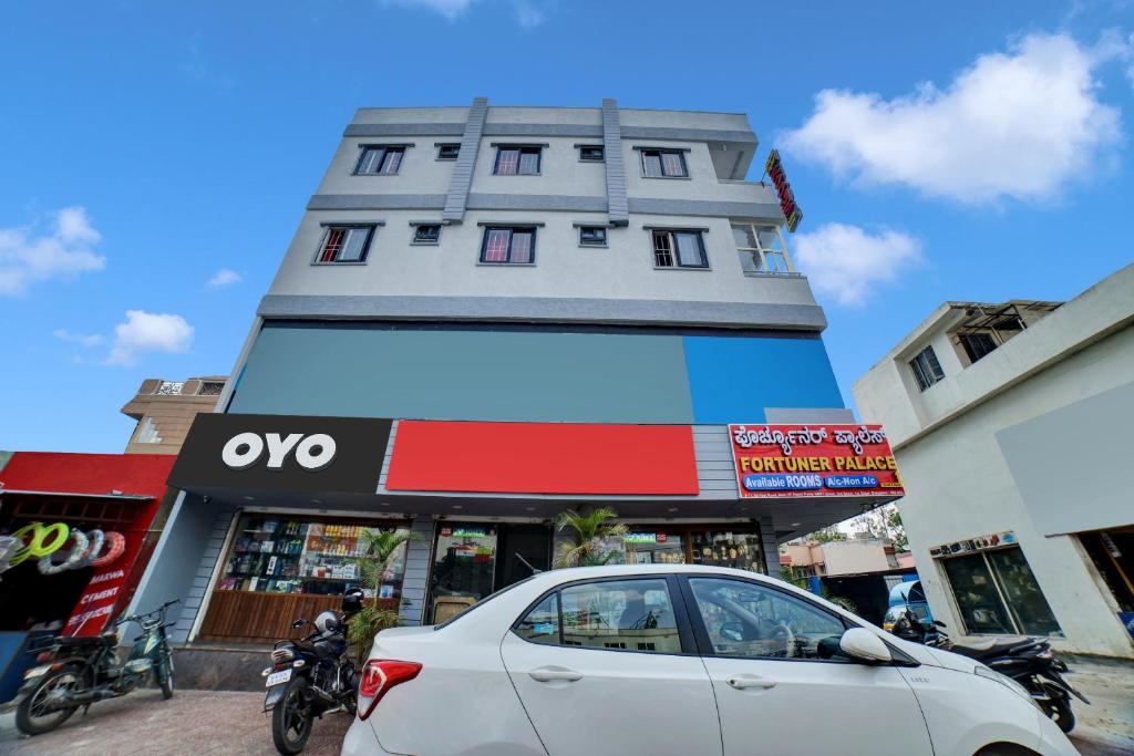 HOTEL FORTUNER PALACE