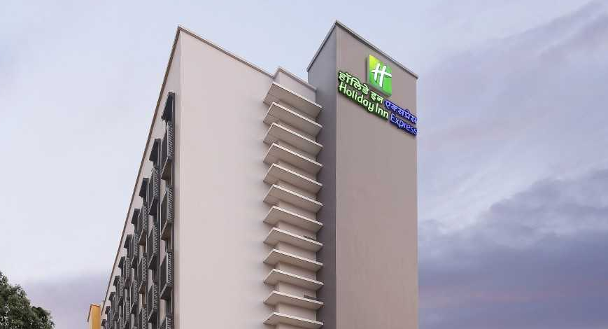 Holiday Inn Express