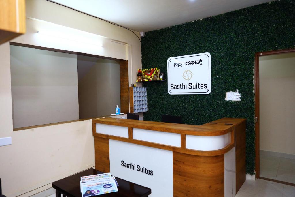 Sasthi Suites - 2