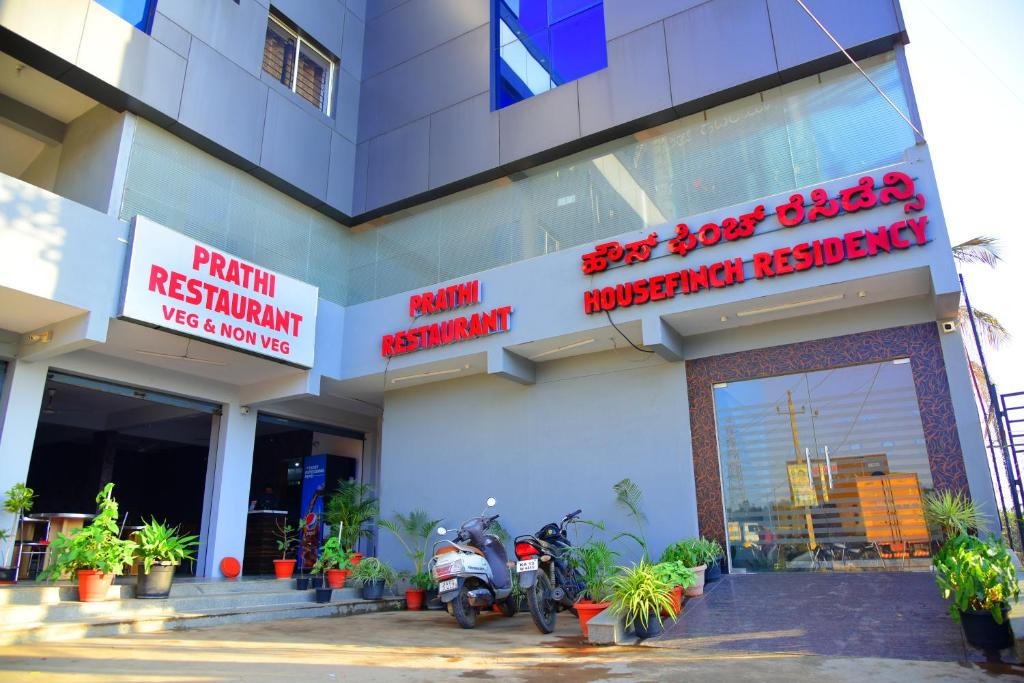 Housefinch Residency