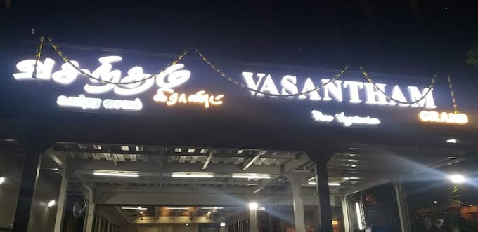 SABARI EXTERIORS - 4