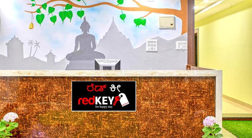 RedKEY Inn Hotel - 2