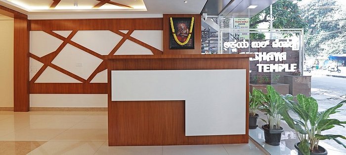 Treebo Trend Akshaya Bull Temple - 2