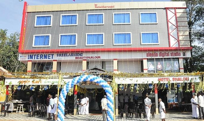 Hill Blooms Residency