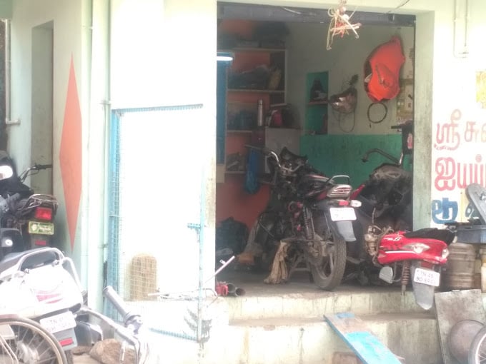 Bike Mechanic Shop - 2