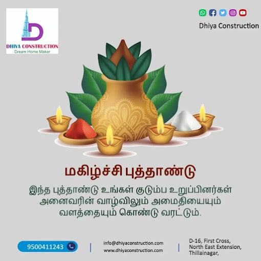 Dhiya Construction - 3