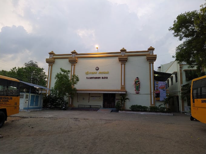 Srimad Andavan Arts And Science College