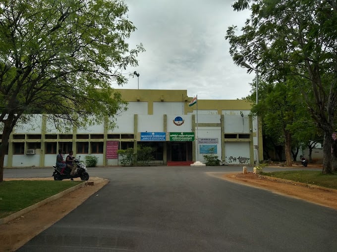 Bharathidasan University - 4