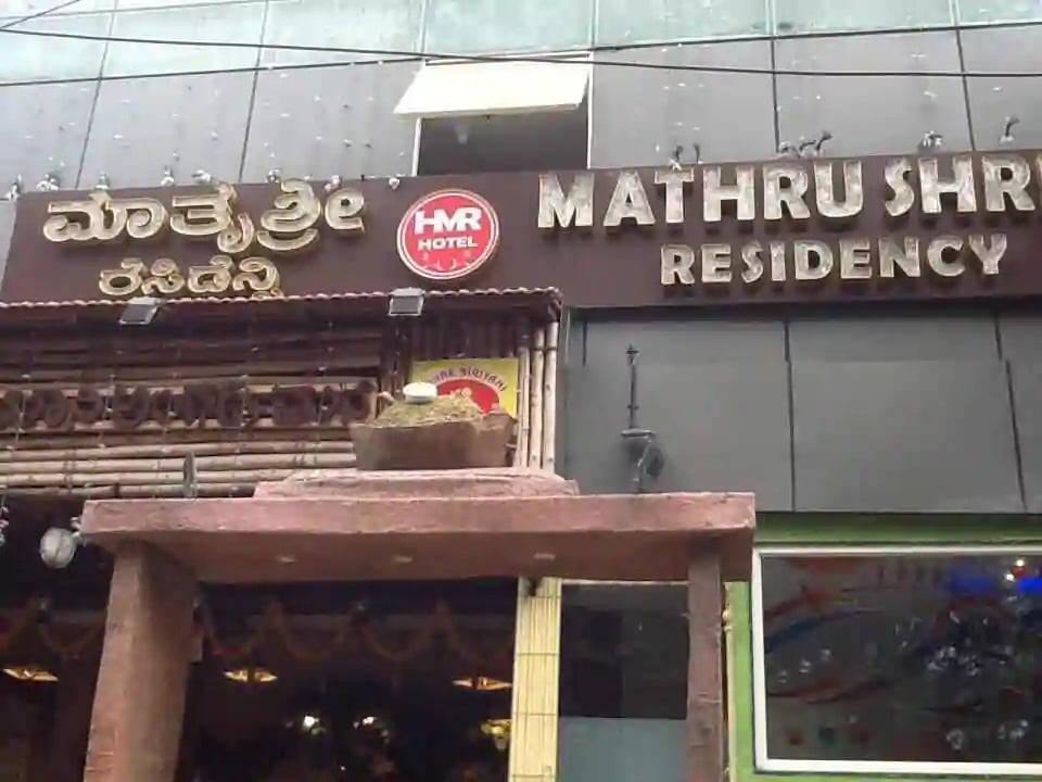 Mathrushree Residency