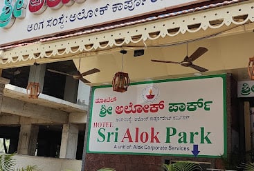 Hotel Sri Alok Park