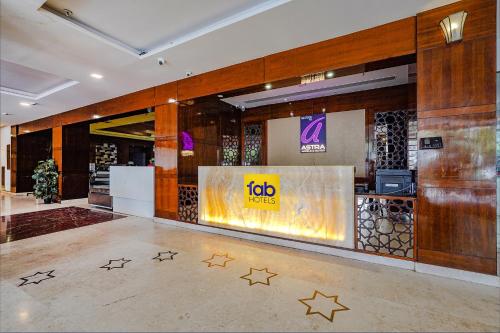 Astra Hotels - Whitefield - 2